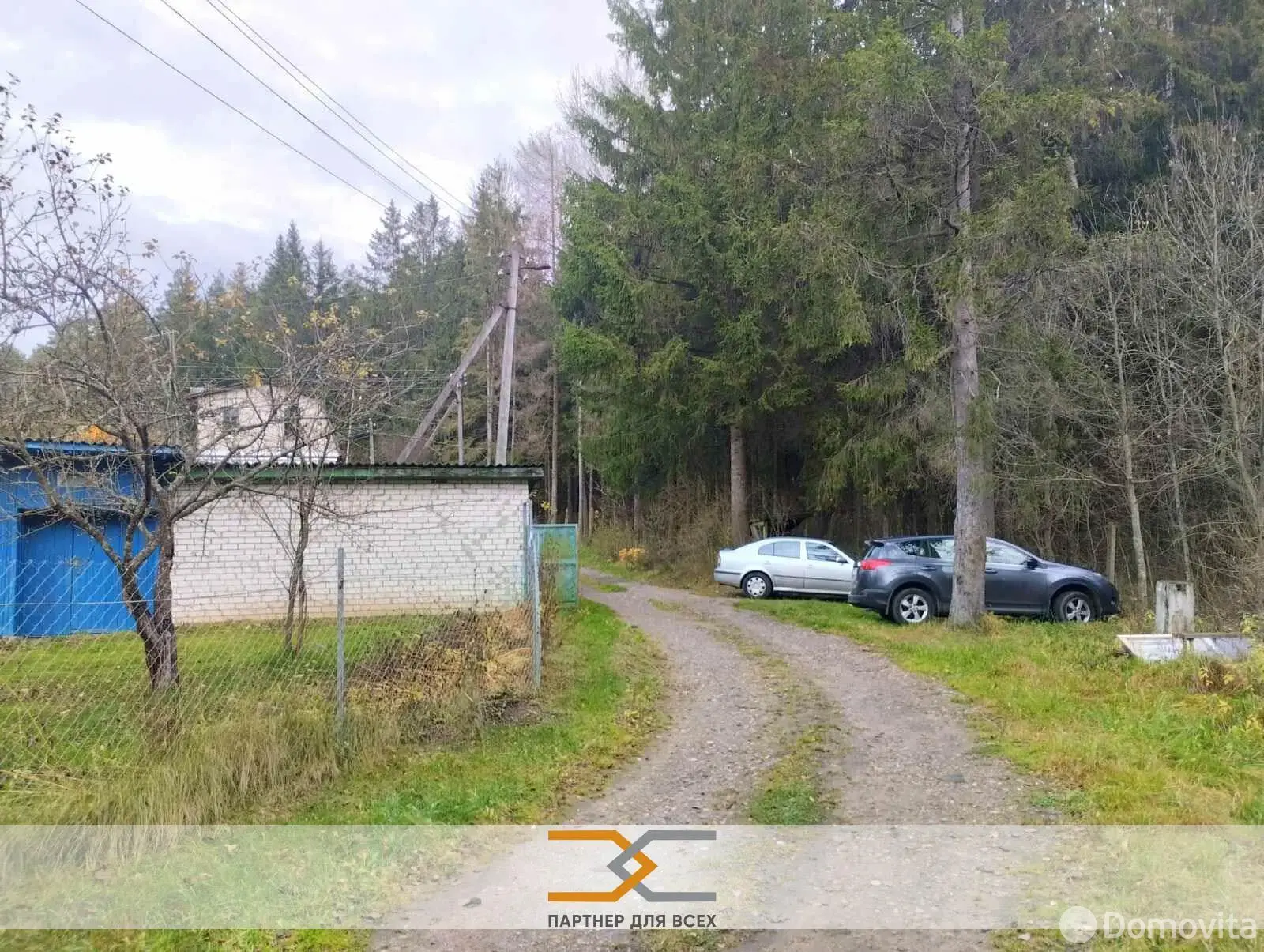 Купить 1-этажную дачу в Ромашка Соломореченская Минская область, 12500USD, код 184511 - фото 20