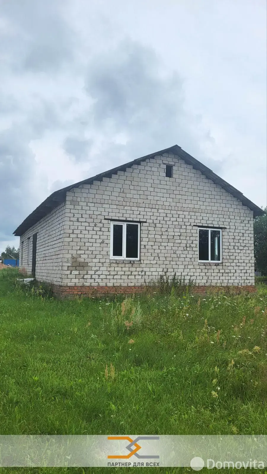 купить дом, Швабы, пер. Банный
