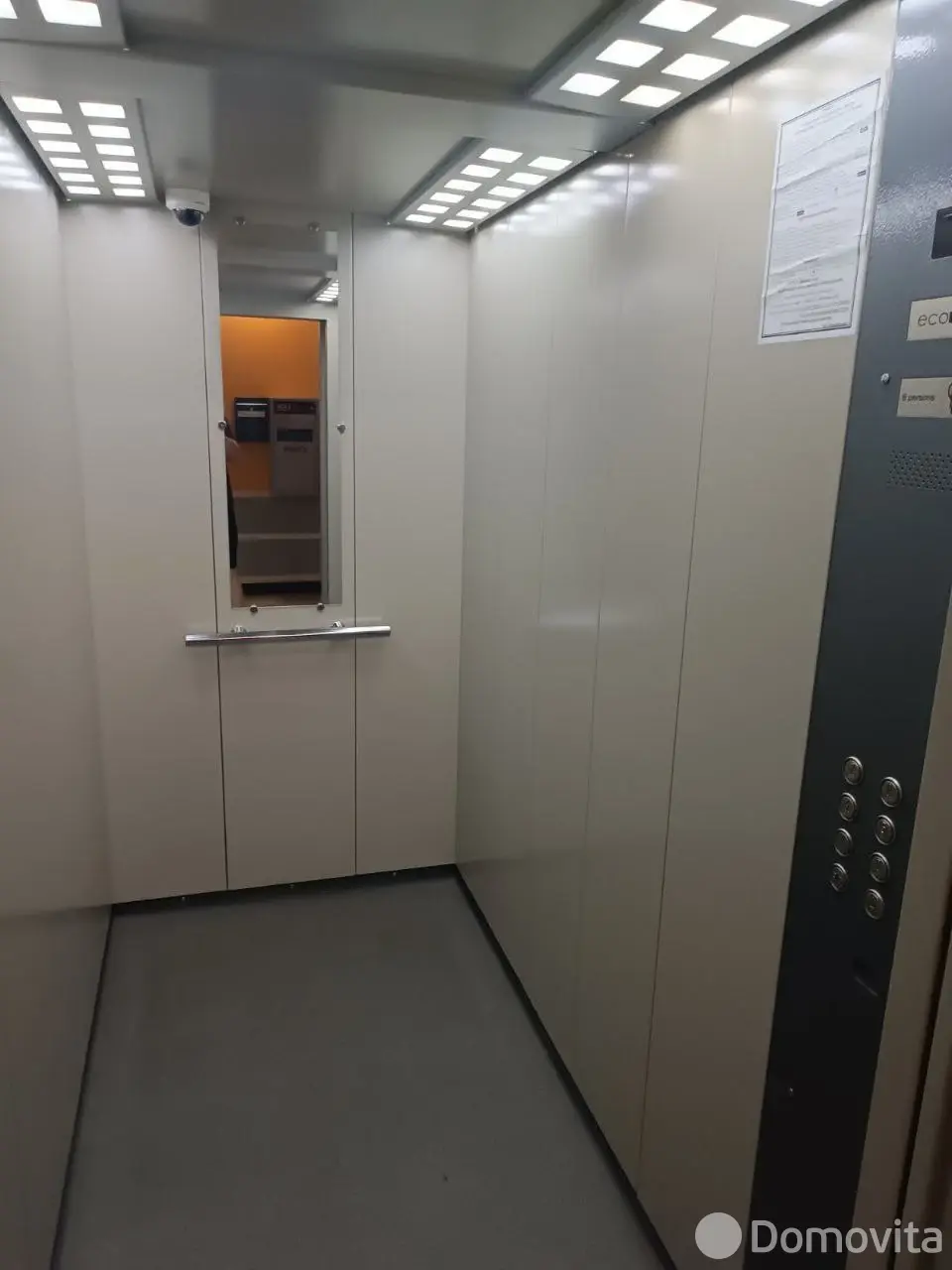 Снять 1-комнатную квартиру в Фаниполе, ул. Брестская, д. 1, 1090BYN, код 148830 - фото 13