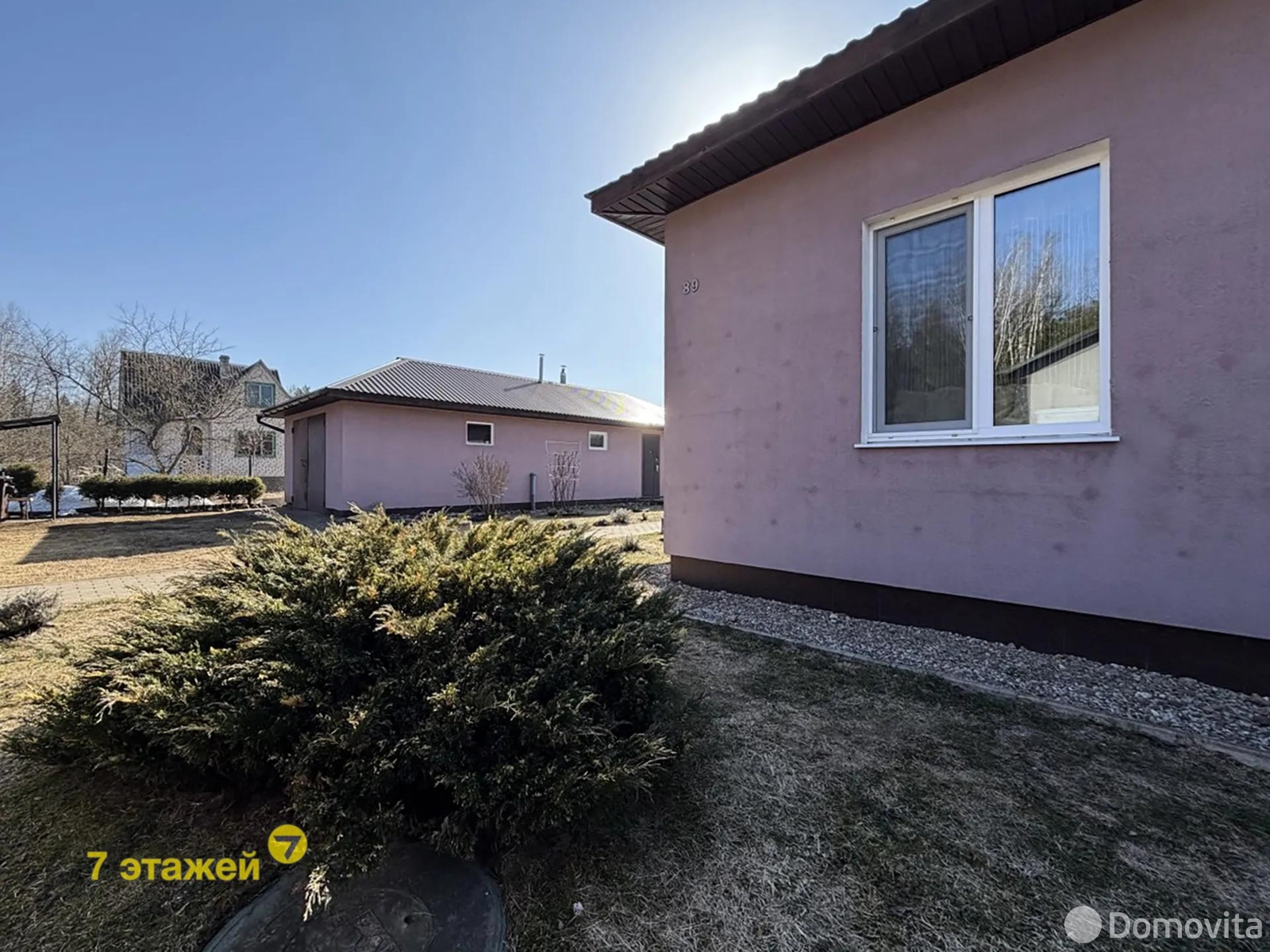 дача, Ранет,