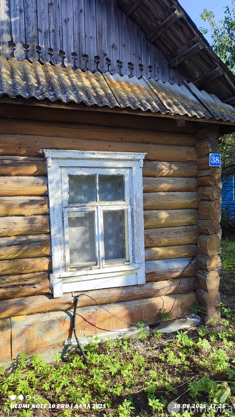 Цена продажи участка, Юрьево, ул. Советская