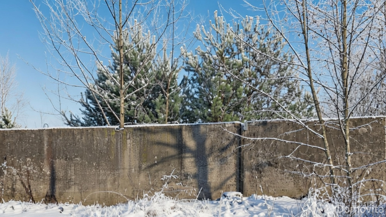 склад, Радошковичи, 