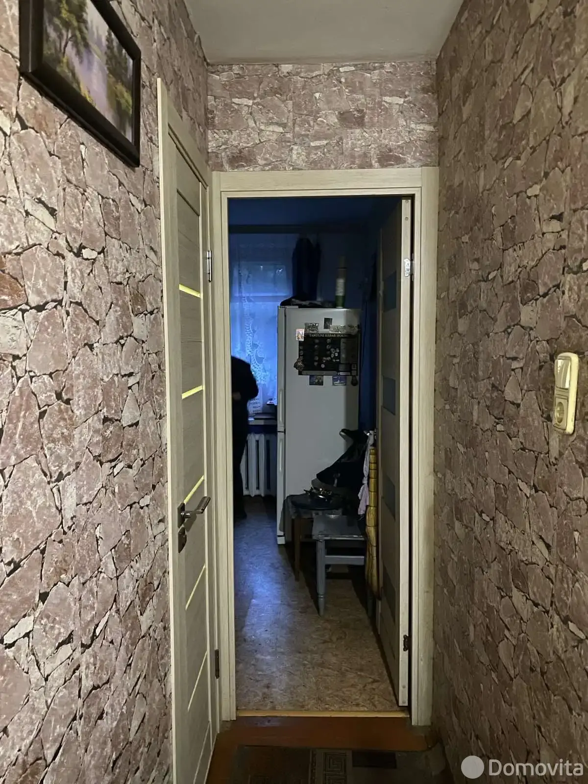 Цена продажи комнаты, Борисов, ул. 50 лет БССР, д. 5