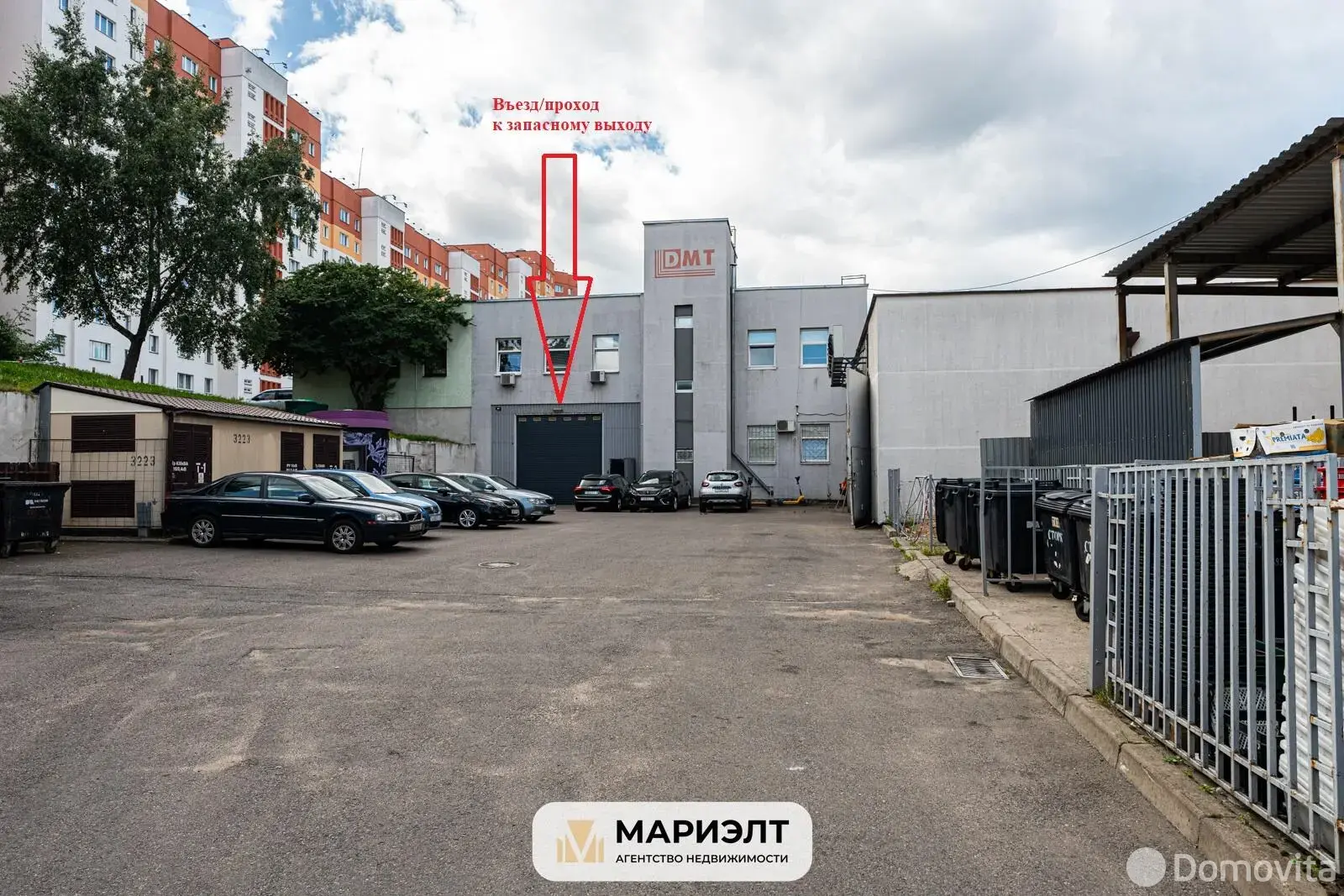 Объект сферы услуг в Минске, пр-т Победителей, д. 89/2, код 3717 - фото 20