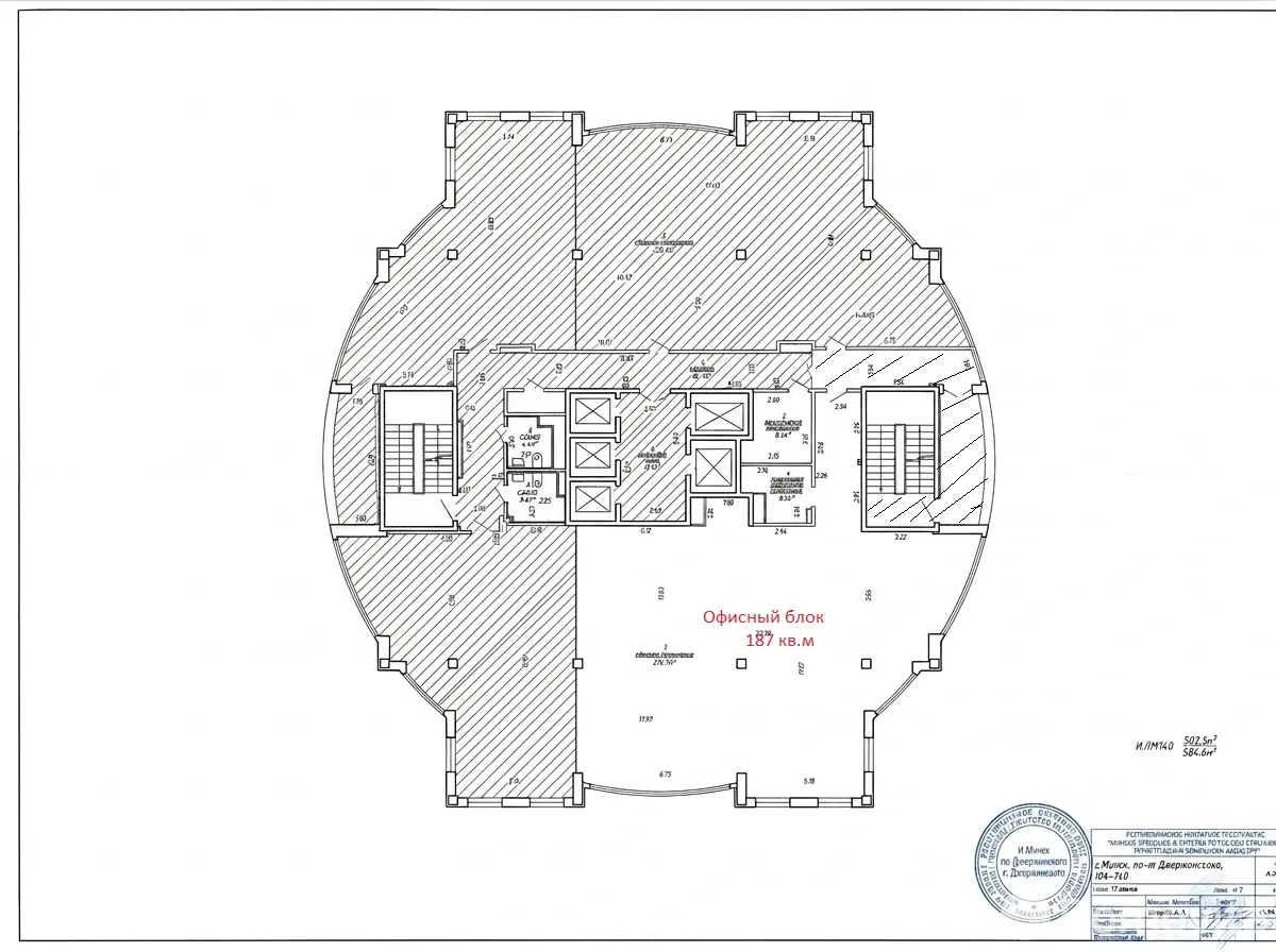 Аренда офиса на пр-т Дзержинского, д. 104 в Минске, 37BYN, код 17171 - фото 15