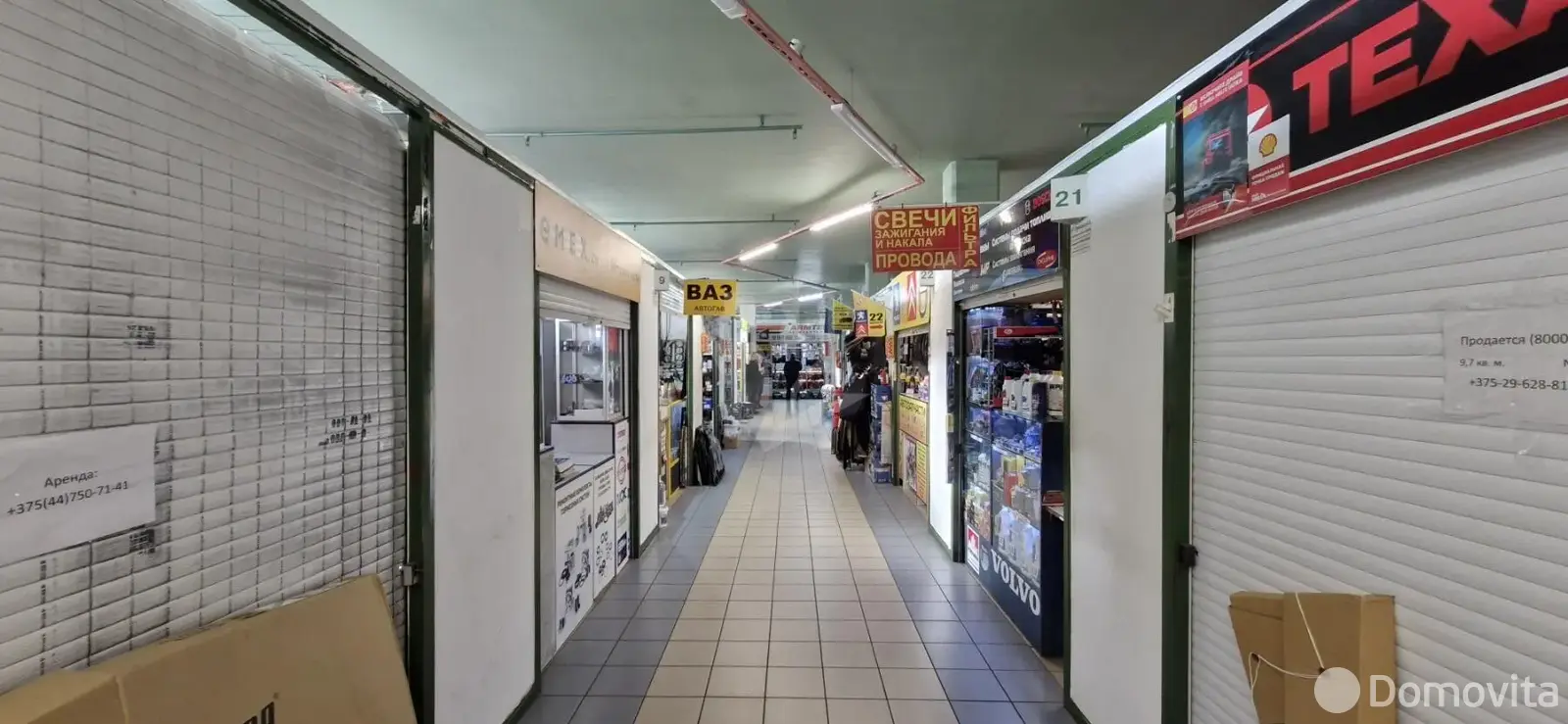 гараж, Минск, ул. Некрасова, д. 73 