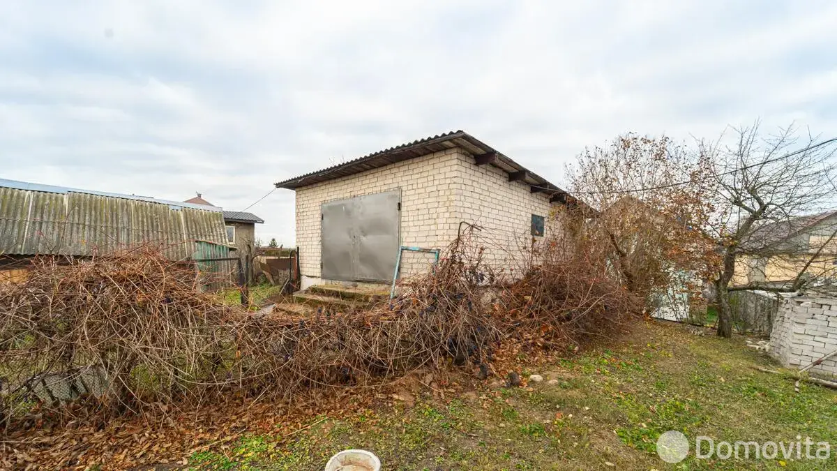 Стоимость продажи дома, Большой Тростенец, ул. Совхозная, д. 1
