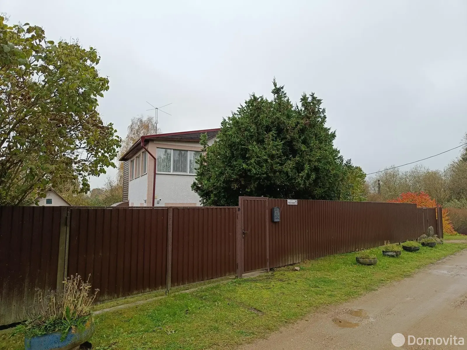 дом, Чики, ул. Лесная, д. 15