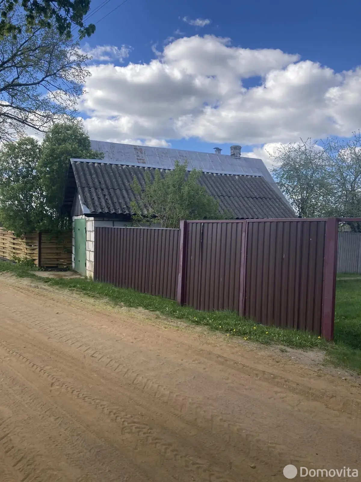 Цена продажи коттеджа, Корзуны, 