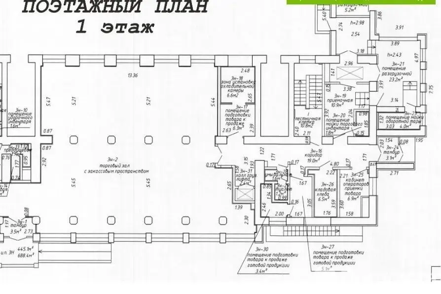 Аренда торгового помещения на ул. Веры Хоружей, д. 15 в Минске, 5950BYN, код 968504 - фото 3