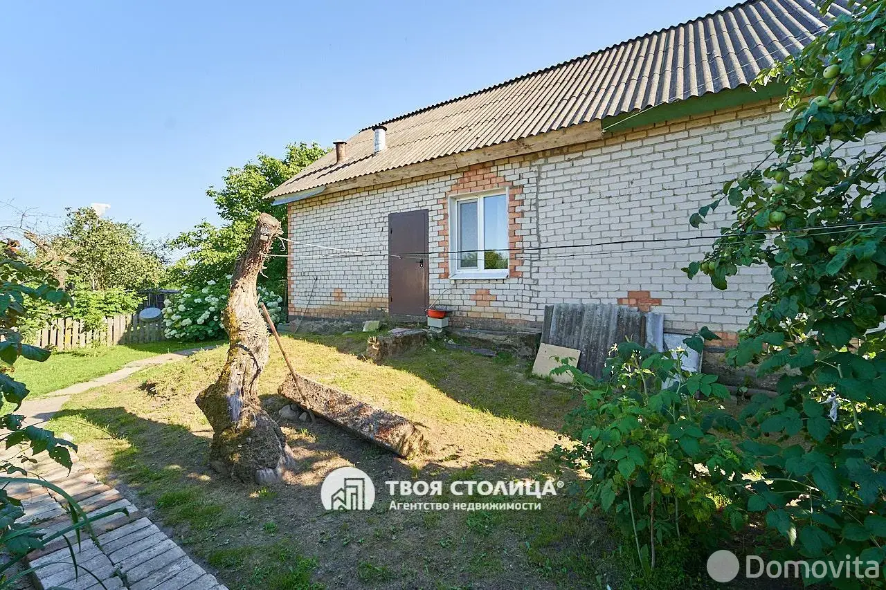 дом, Городище, , стоимость продажи 361 725 р.