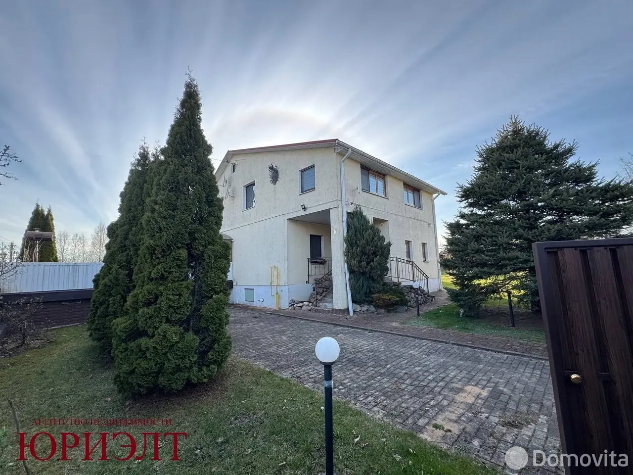 дом, Аксаковщина, ул. Родниковая - лучшее предложение