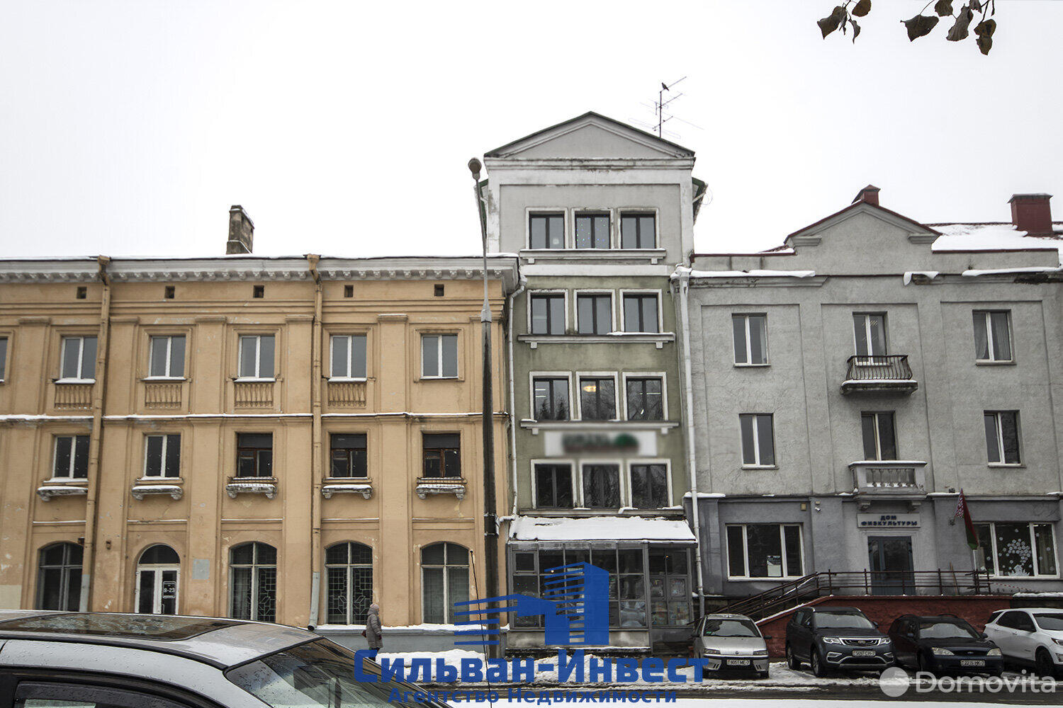 Аренда офиса на ул. Олега Кошевого, д. 2/А в Минске, 728EUR, код 11033 - фото 28