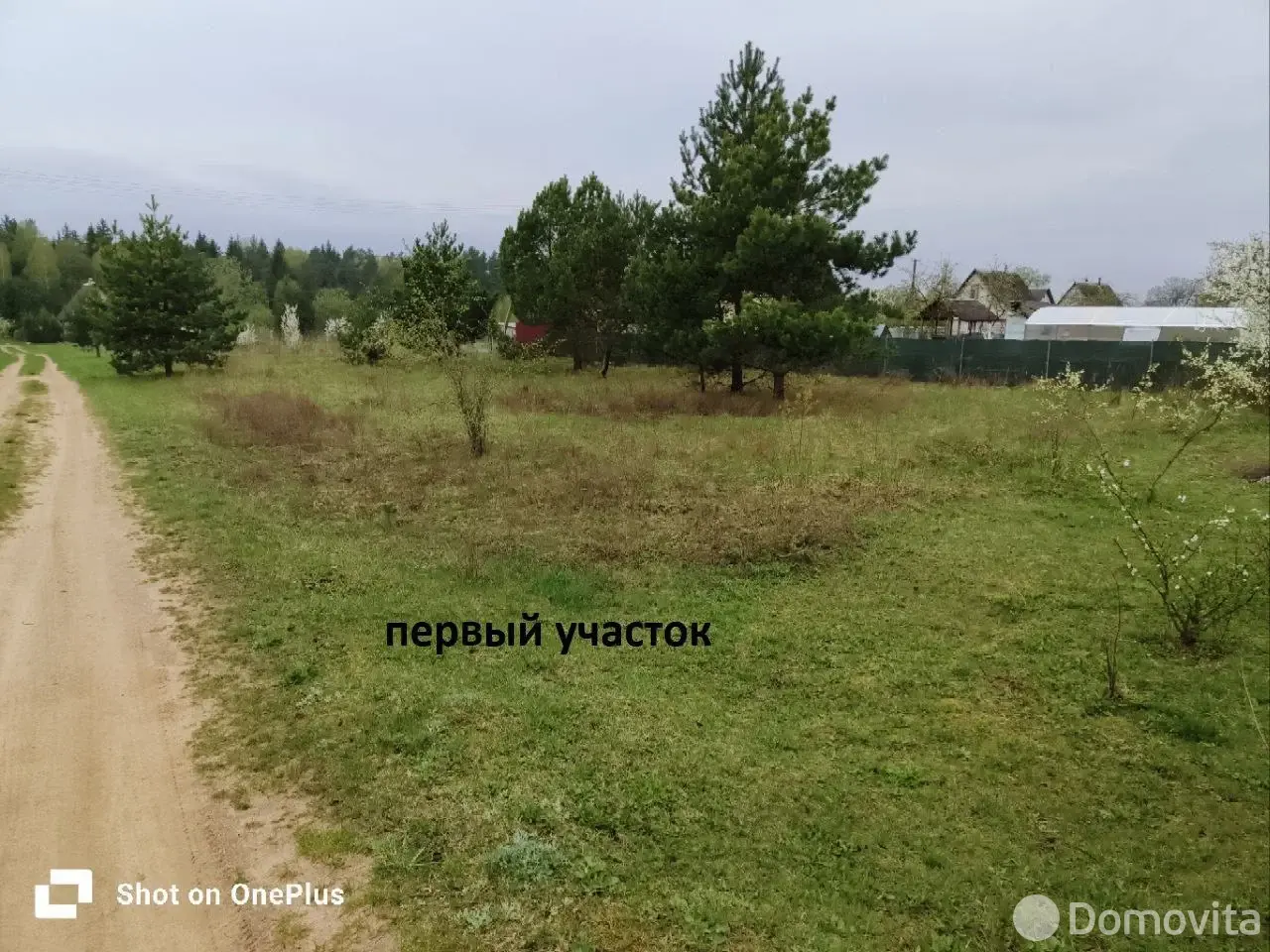 участок, Гранит-91, , стоимость продажи 2 896 р.