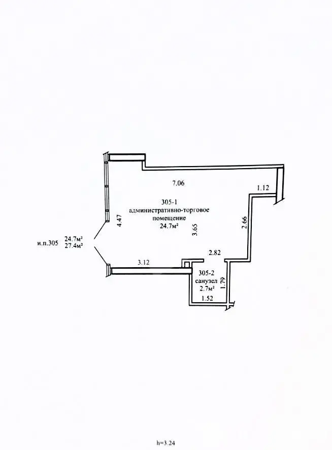 Снять офис на ул. Михаила Савицкого, д. 35 в Минске, 550USD, код 16752 - фото 4