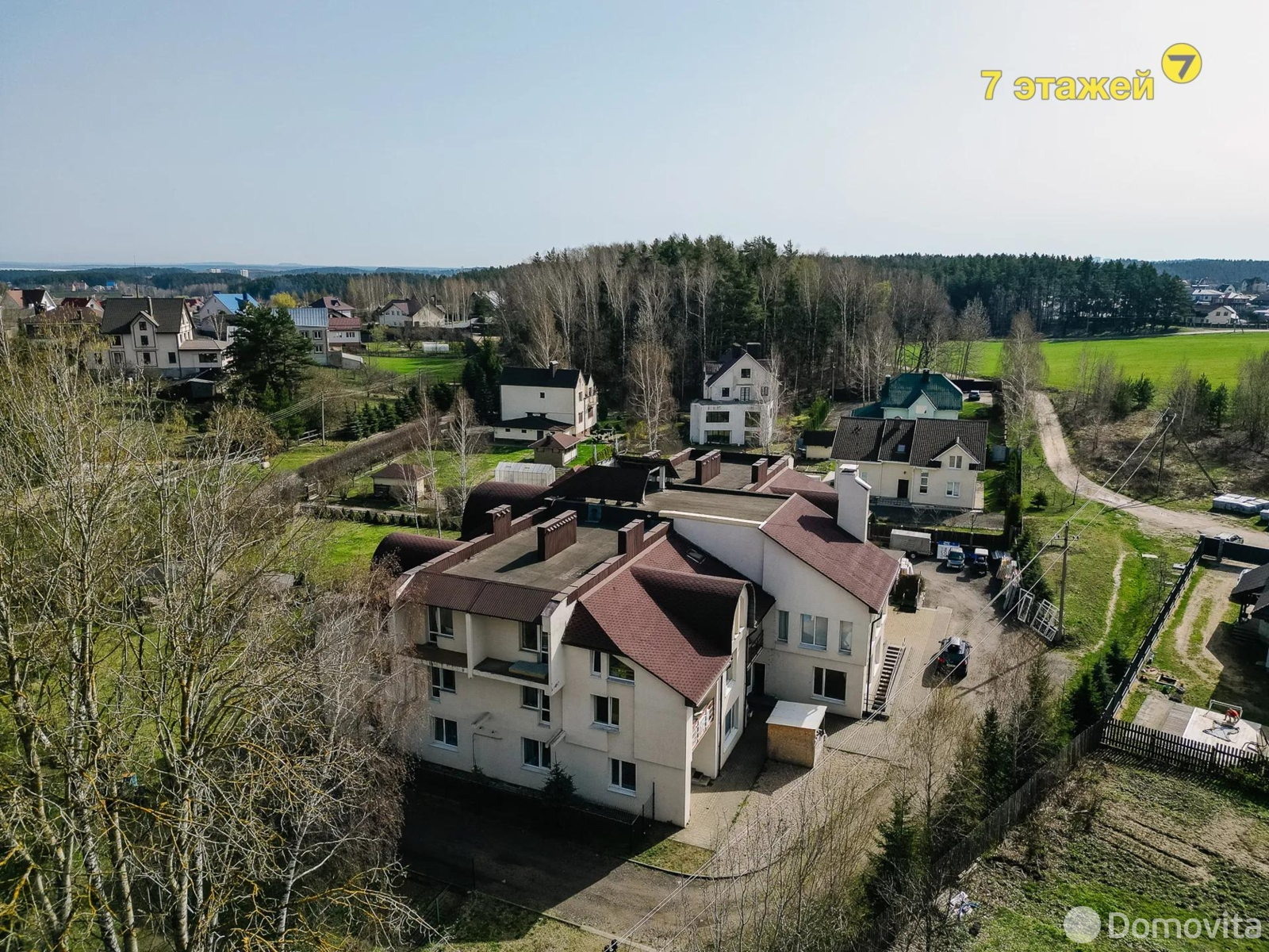 дом, Ратомка, ул. Подгорная