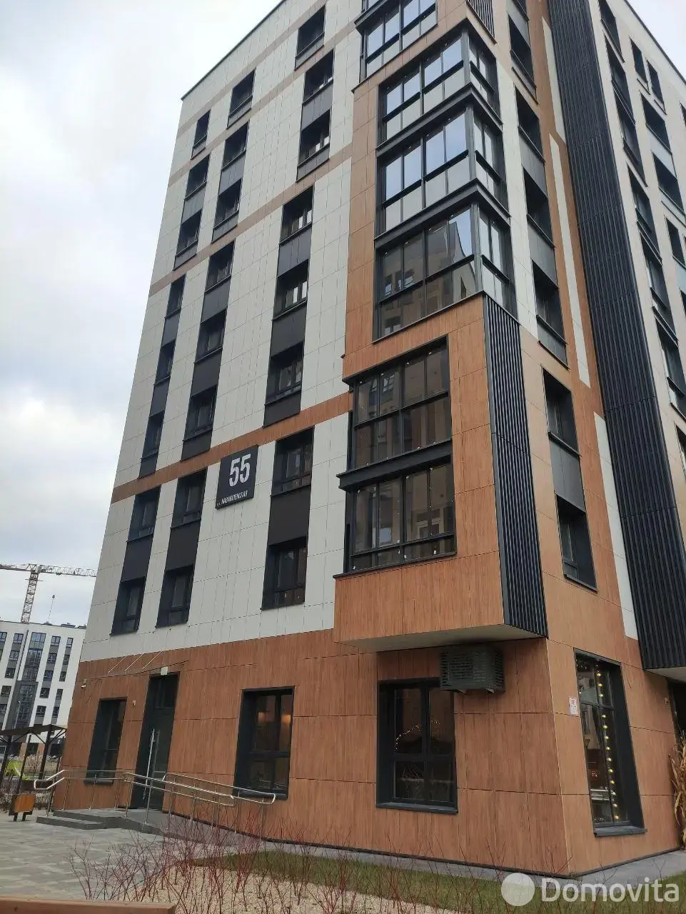 арендовать офис, Минск, ул. Нововиленская, д. 55