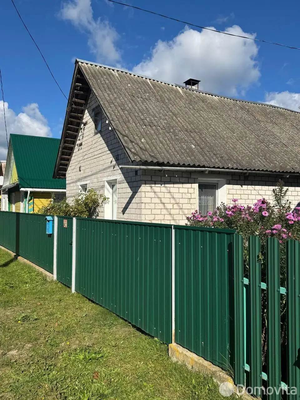 продажа дома, Занарочь, ул. Октябрьская, д. 87