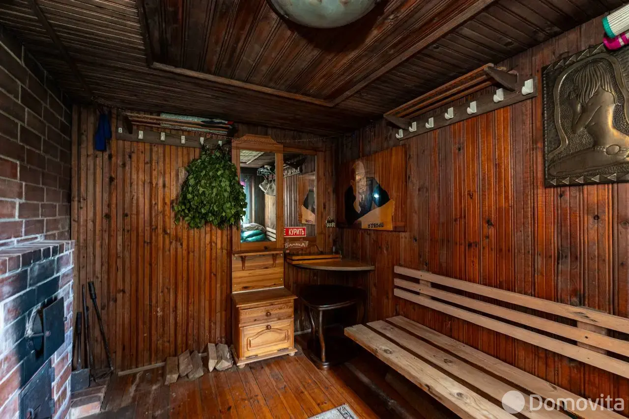 Цена продажи коттеджа, Ратомка, ул. Комсомольская