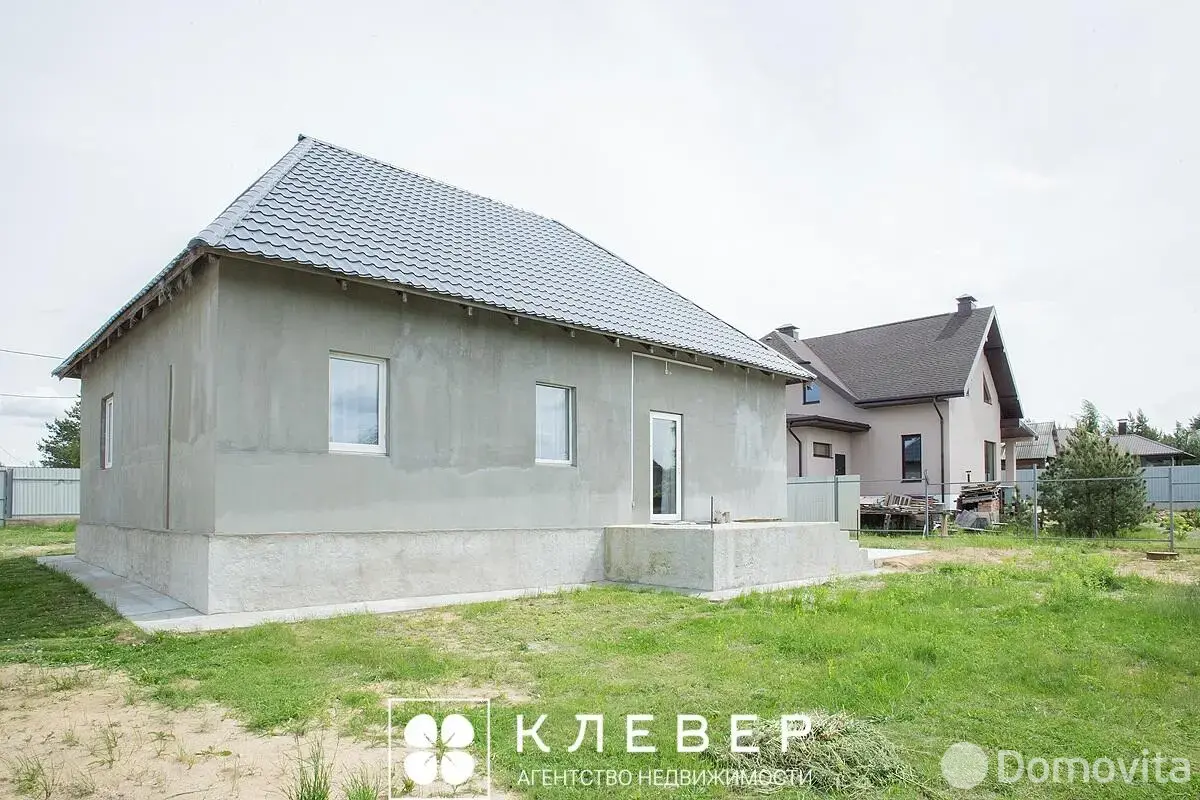 Стоимость продажи дома, Колодищи, ул. Аквамариновая, д. 8
