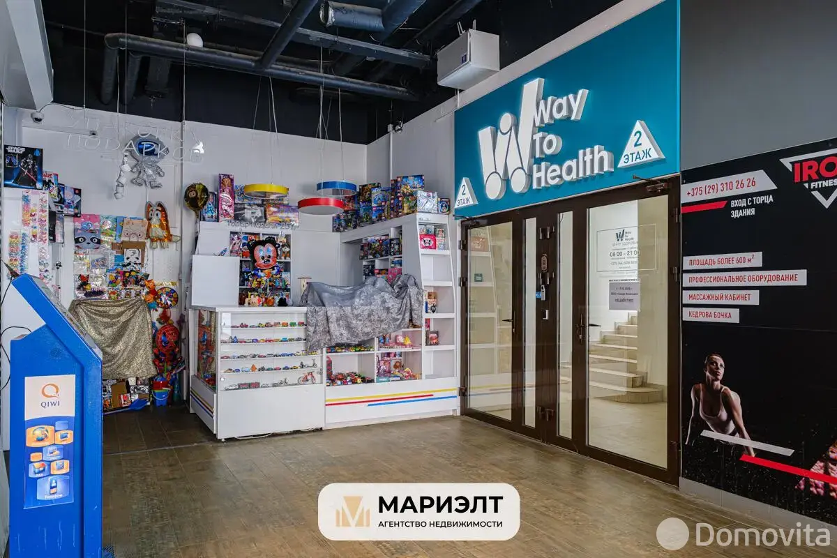 Аренда офиса на ул. Мястровская, д. 26 в Минске, 36698BYN, код 16855 - фото 29