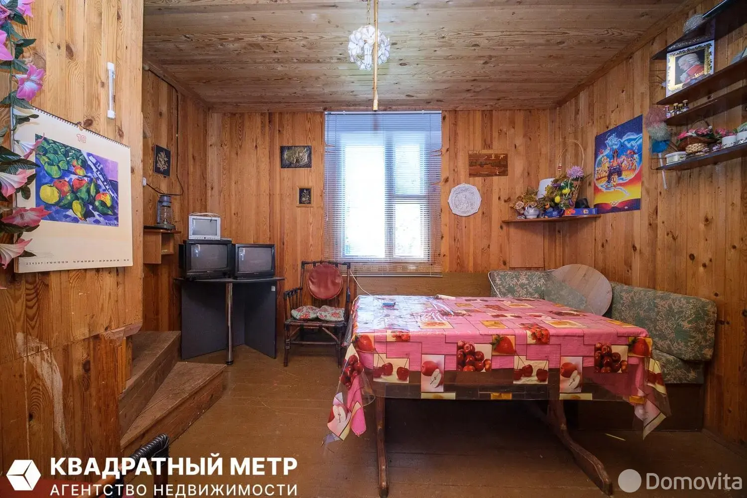 Продажа 2-этажной дачи в Новая Лира Минская область, 13500USD, код 185419 - фото 17