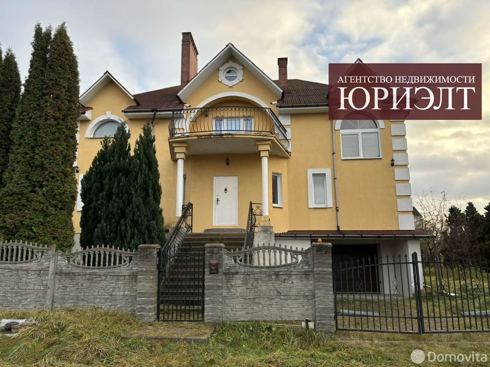 коттедж, Гродно, ул. Мирная