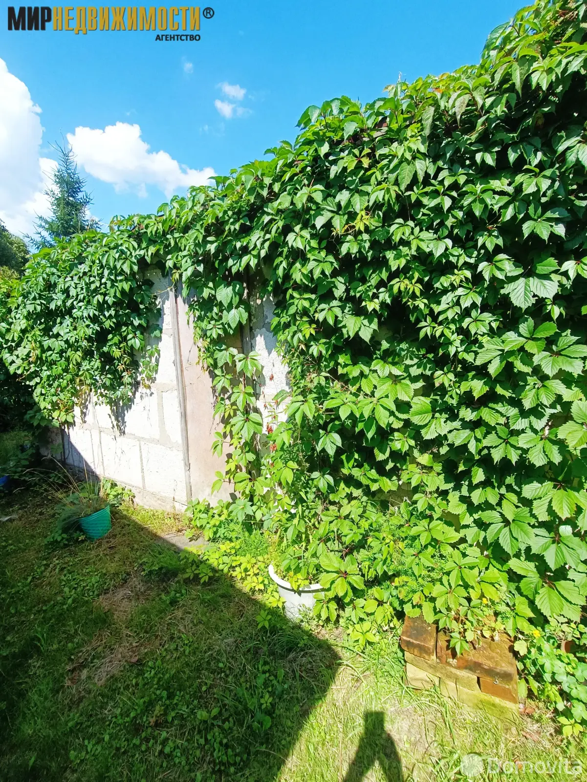 Стоимость продажи дома, Логойск, ул. Первомайская