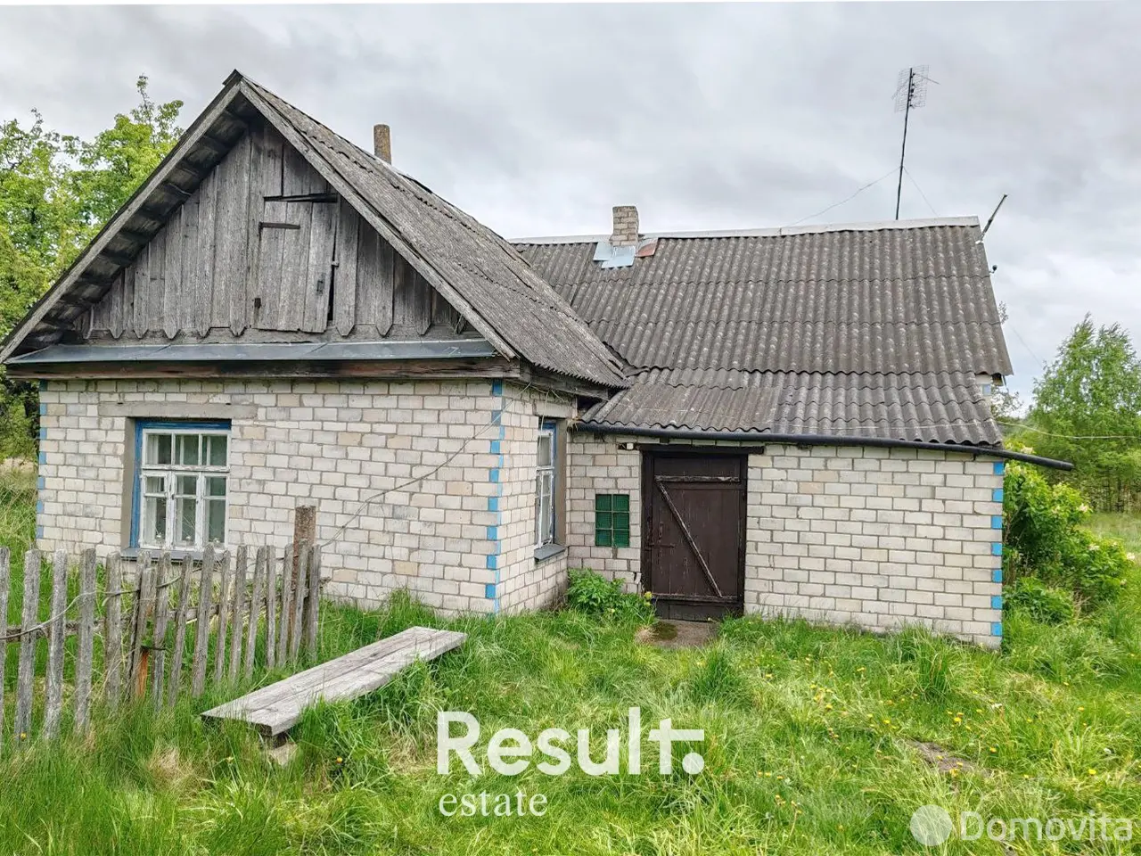 Стоимость продажи коттеджа, Климы, 