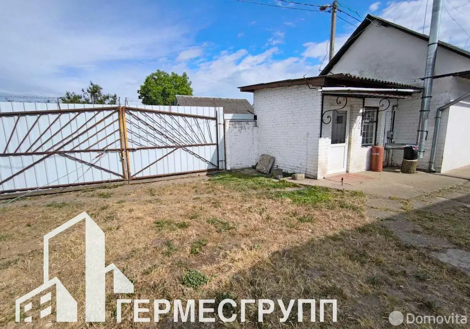 объект сферы услуг, Кобрин, ул. Олега Кошевого 