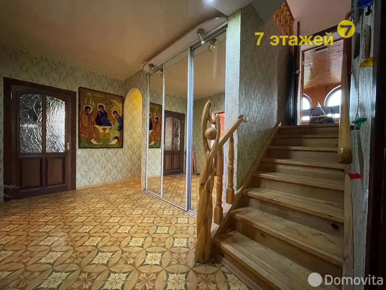 дом, Дзержинск, ул. Загородная, стоимость продажи 659 205 р.