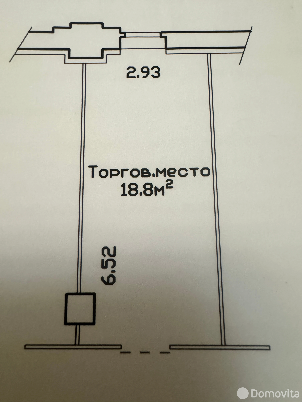 Снять торговую точку на пр-т Независимости, д. 58 в Минске, 188USD, код 966903 - фото 3