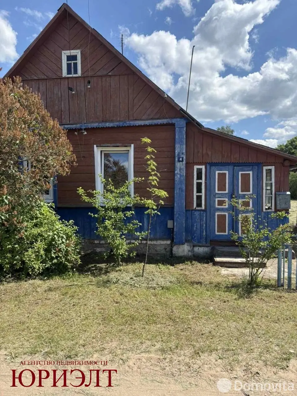 Стоимость продажи коттеджа, Бешенковичи, ул. Лазо