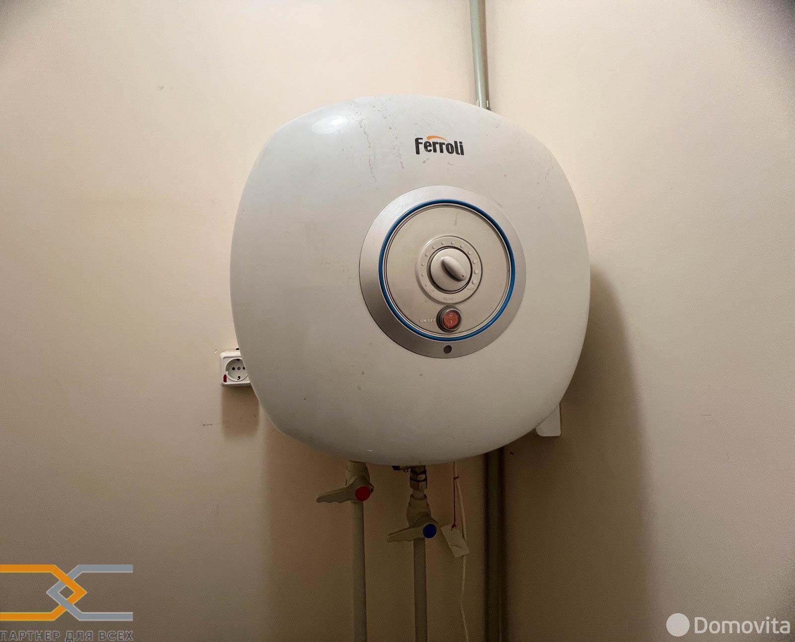 Купить торговую точку на ул. Комсомольская, д. 12 в Копыле, 47000USD, код 996929 - фото 13