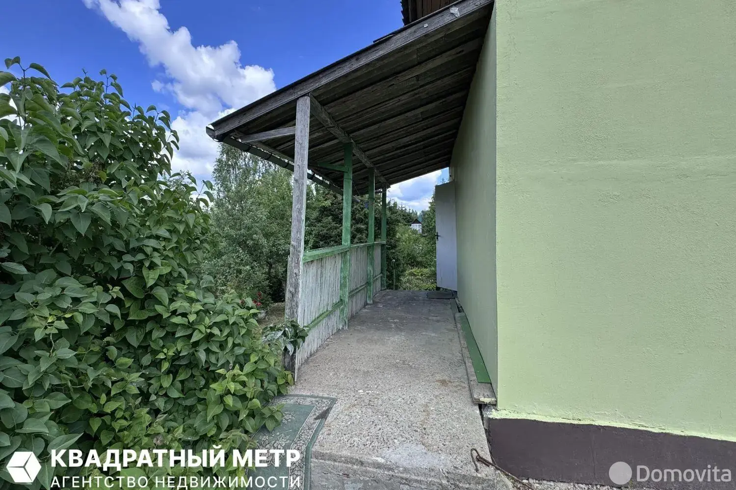 дача, Черница, д. 288