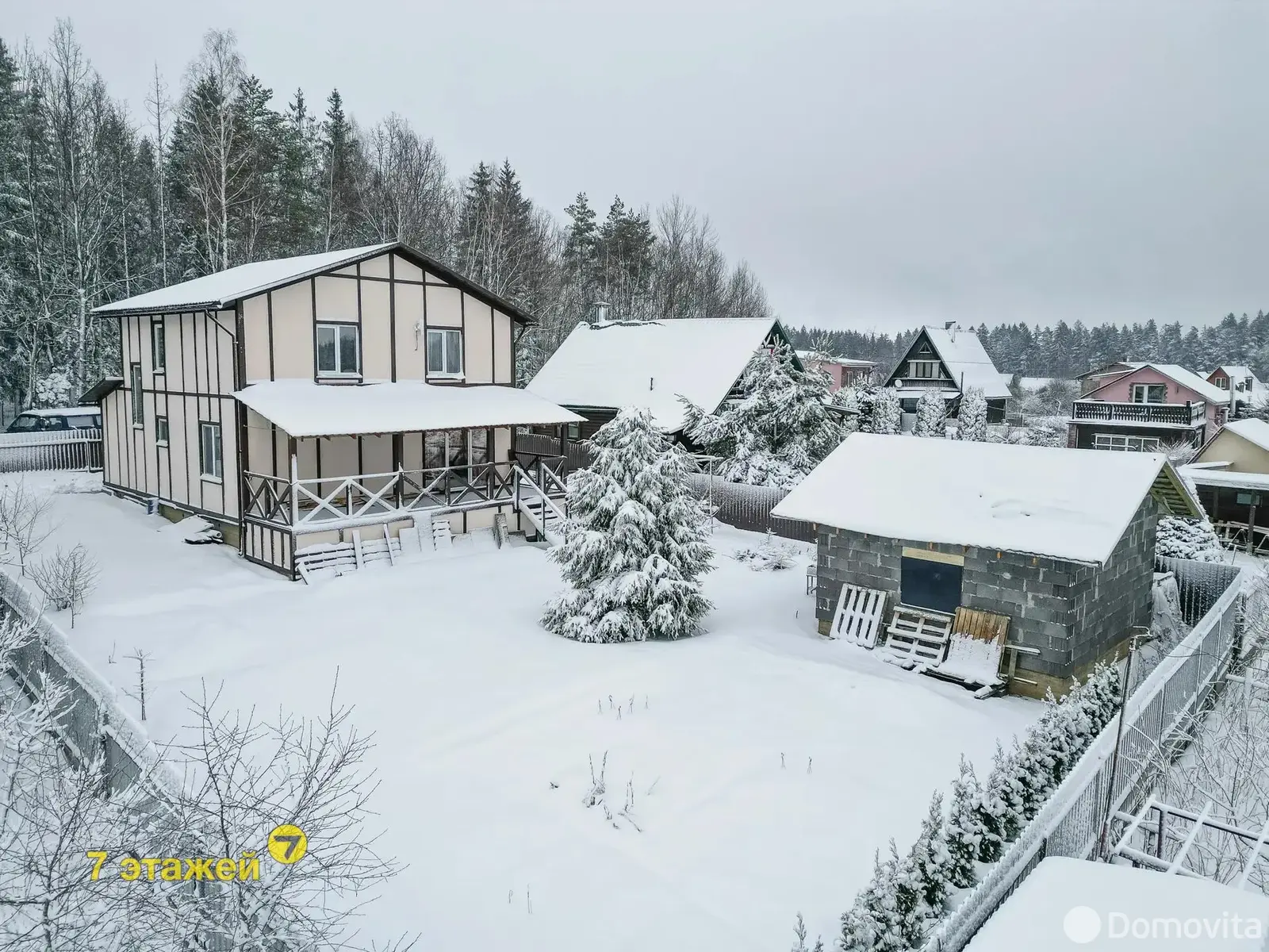 купить коттедж, Малиновка-Сад,