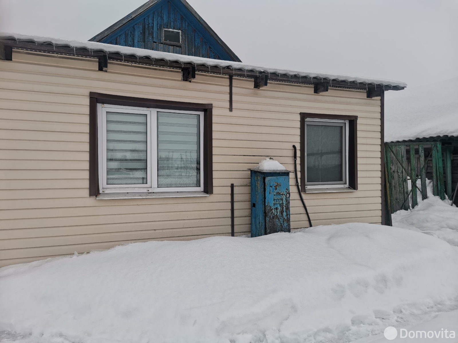 Стоимость продажи коттеджа, Толочин, ул. Заслонова, д. 39