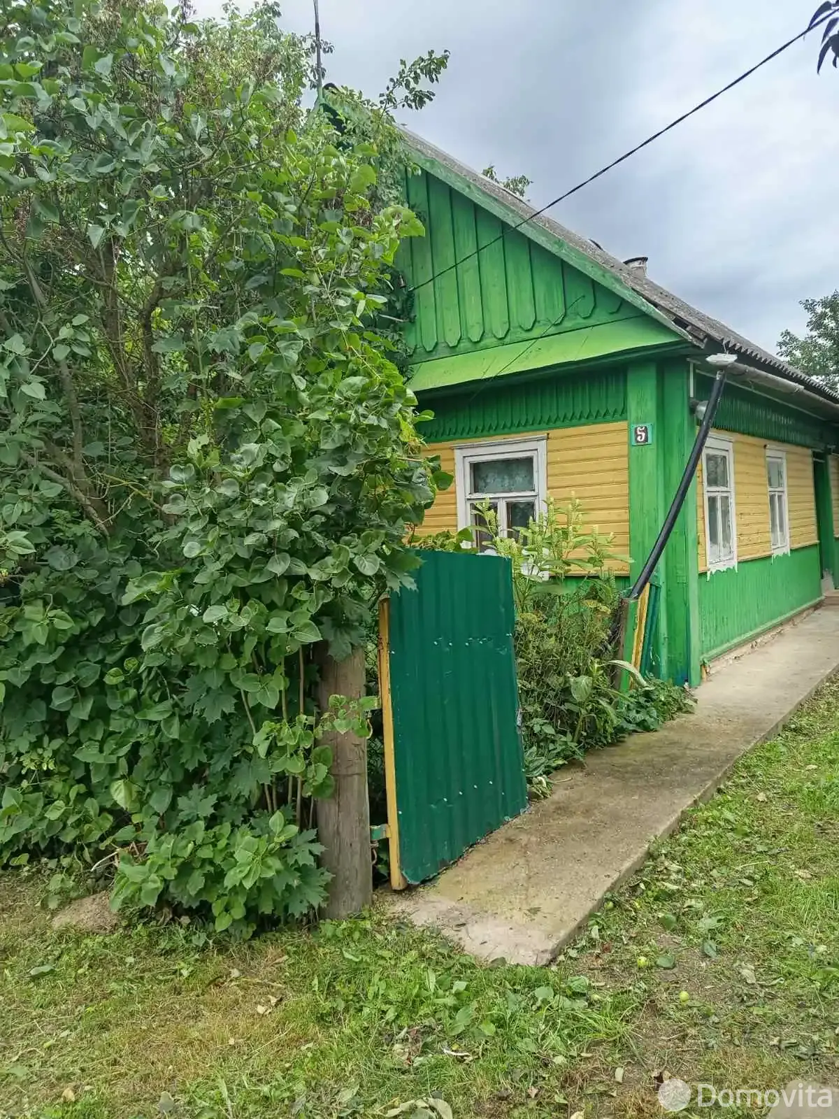 Стоимость продажи коттеджа, Гусаки, ул. Молодежная, д. 5