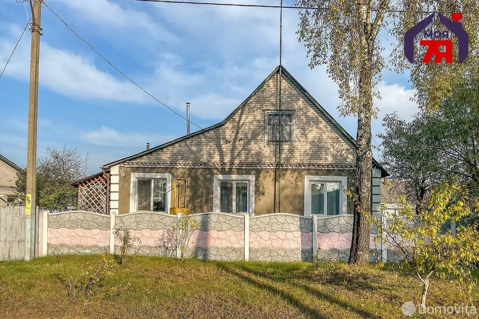 коттедж, Молодечно, ул. Змитрока Бядули, д. 8
