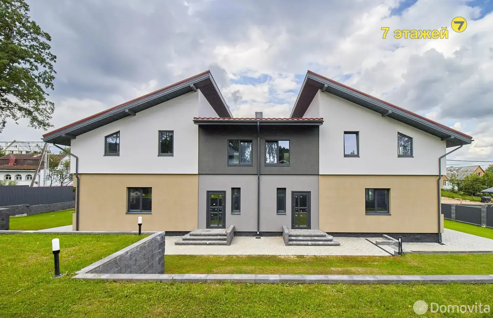 продажа дома, Заславль, ул. Центральная