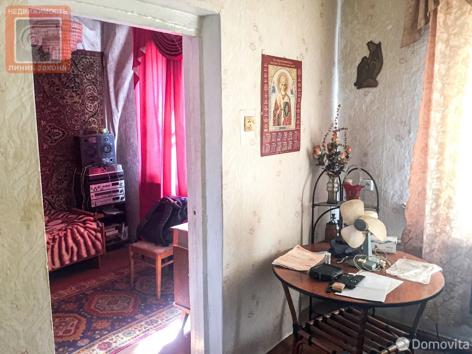 Продажа 1-этажного дома в Речице, Гомельская область ул. Дзержинского, 19800USD, код 639745 - фото 5