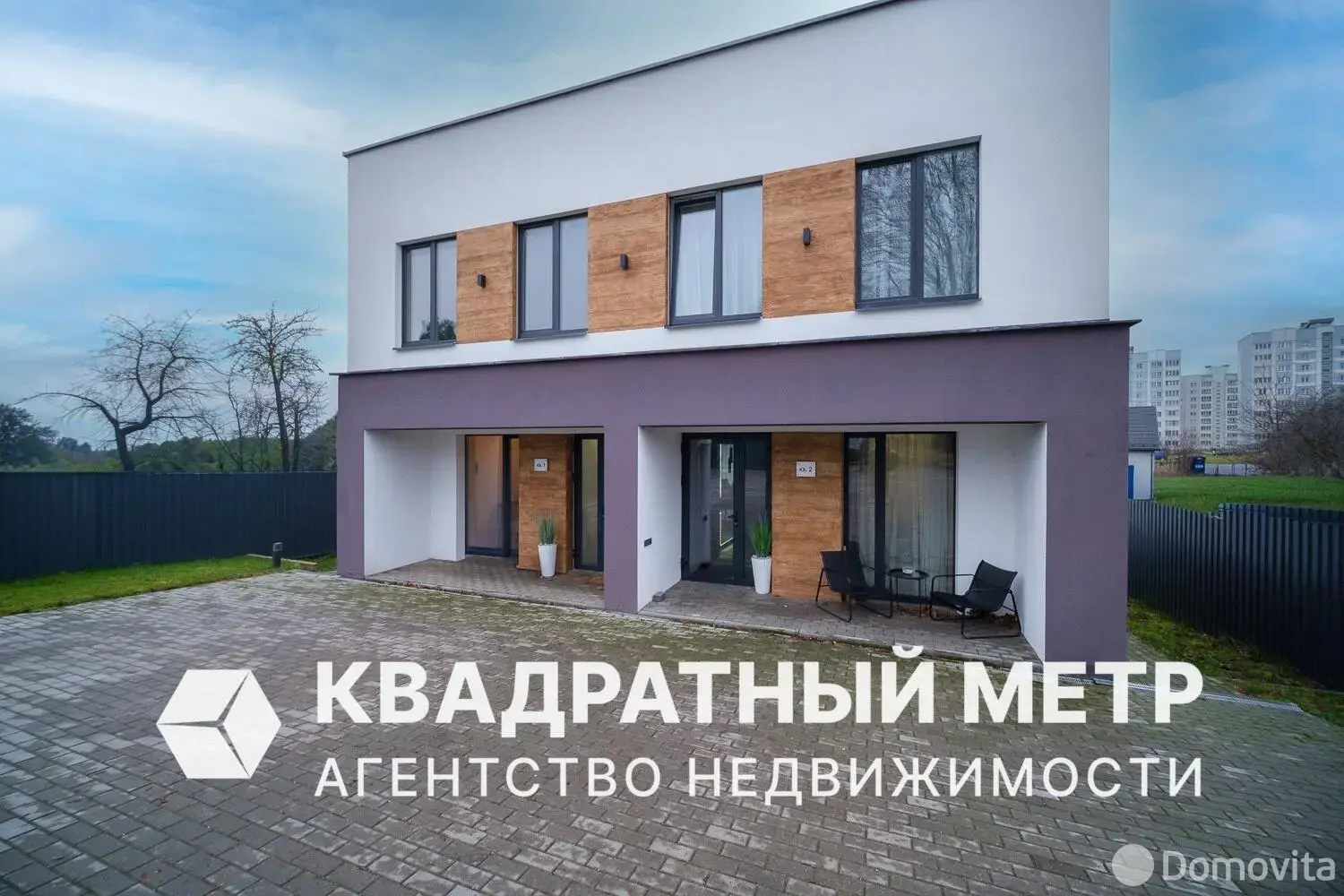 дом, Минск, ул. Масюковщина, д. 8/Б в Фрунзенском районе