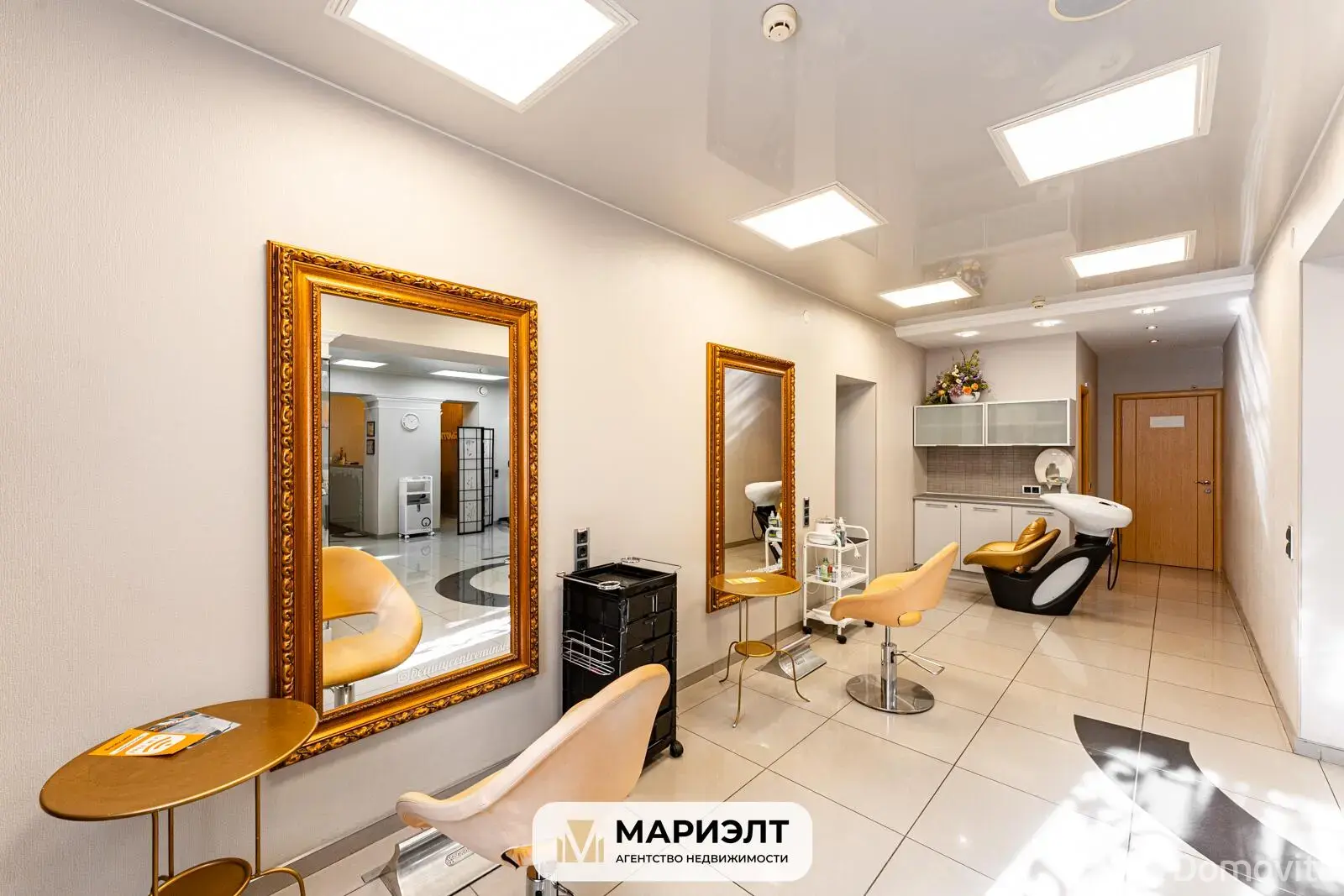 Стоимость продажи объекта сферы услуг, Минск, ул. Берестянская, д. 3