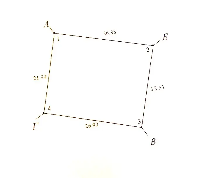 Купить 1-этажную дачу в Латушки Минская область, 15900USD, код 184812 - фото 28
