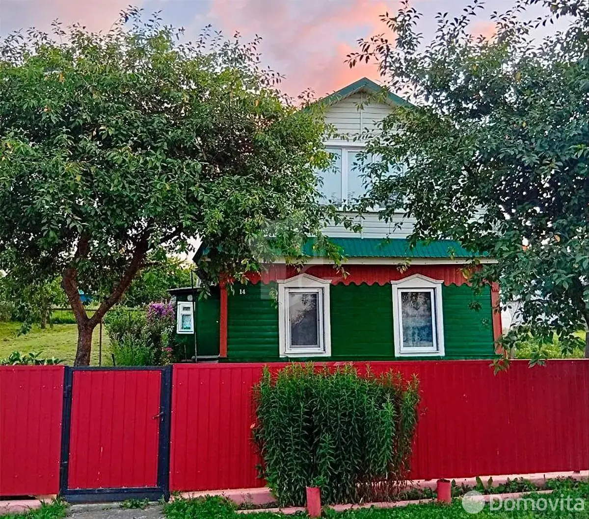 дом, Смолевичи, ул. Подгорная, д. 14 