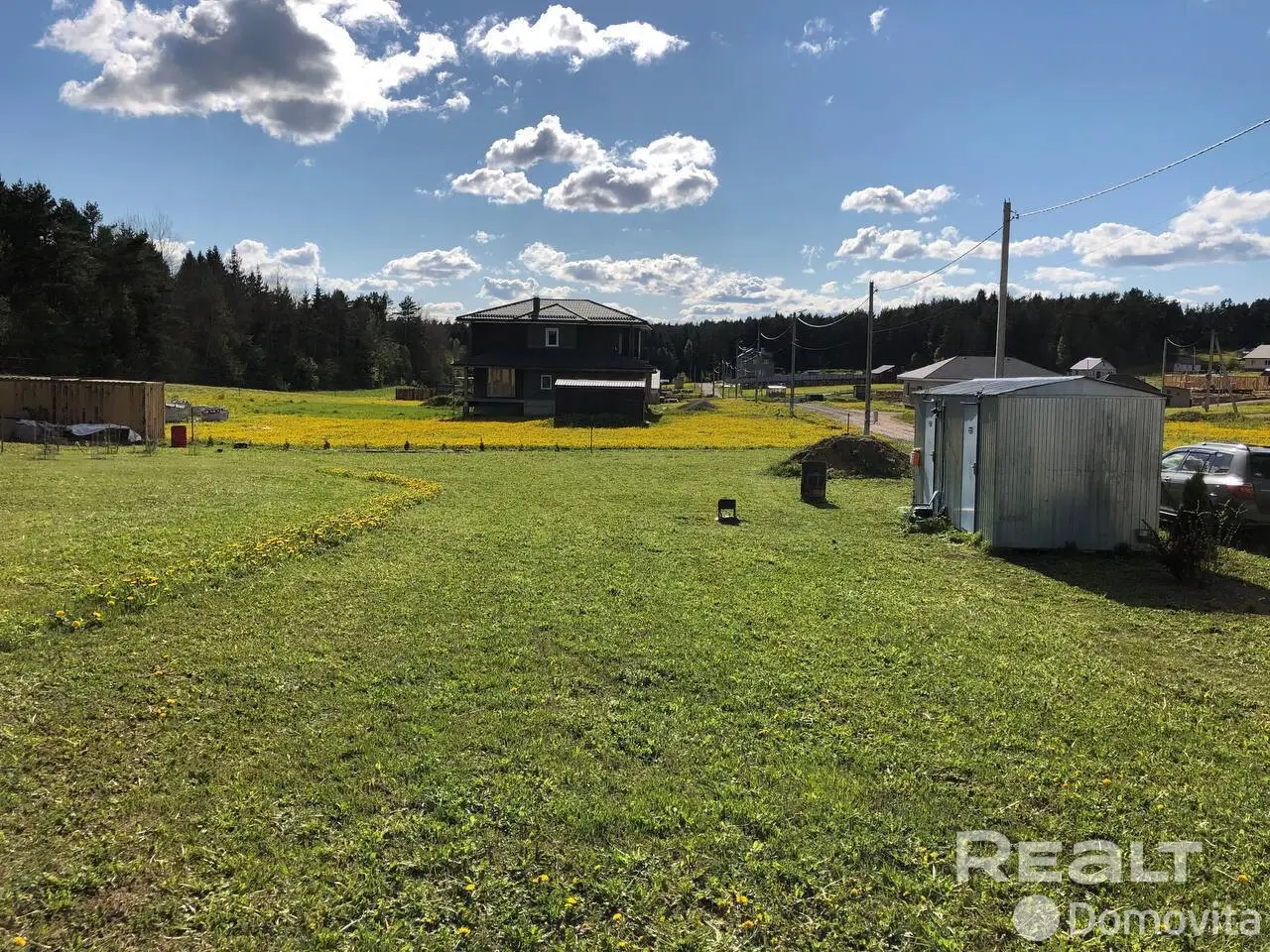 участок, Телепашня,