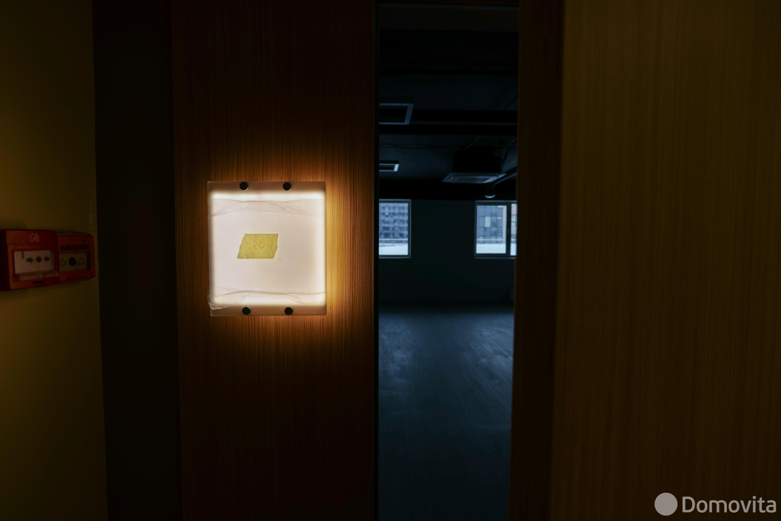 офис, Минск, ул. Интернациональная, д. 38 в Центральном районе