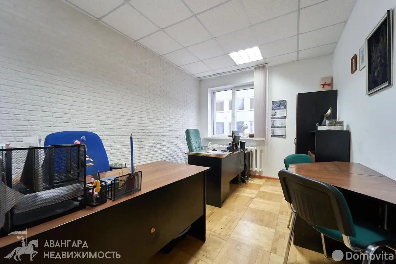 Купить офис на ул. Корженевского, д. 14/4 в Минске, 269949USD, код 8515 - фото 12