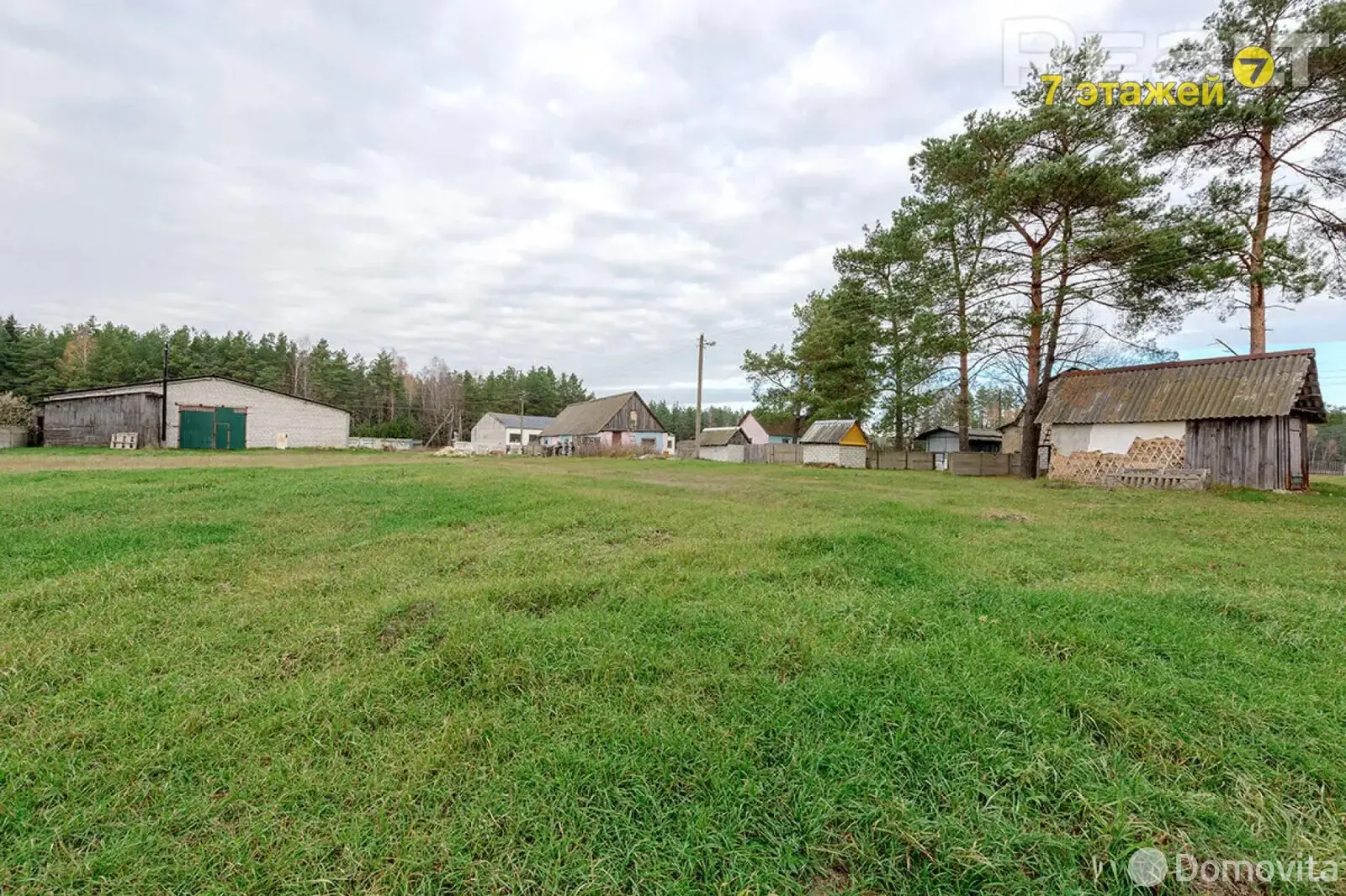 Купить складское помещение на ул. Центральная, д. 6 в Домашках - фото 32