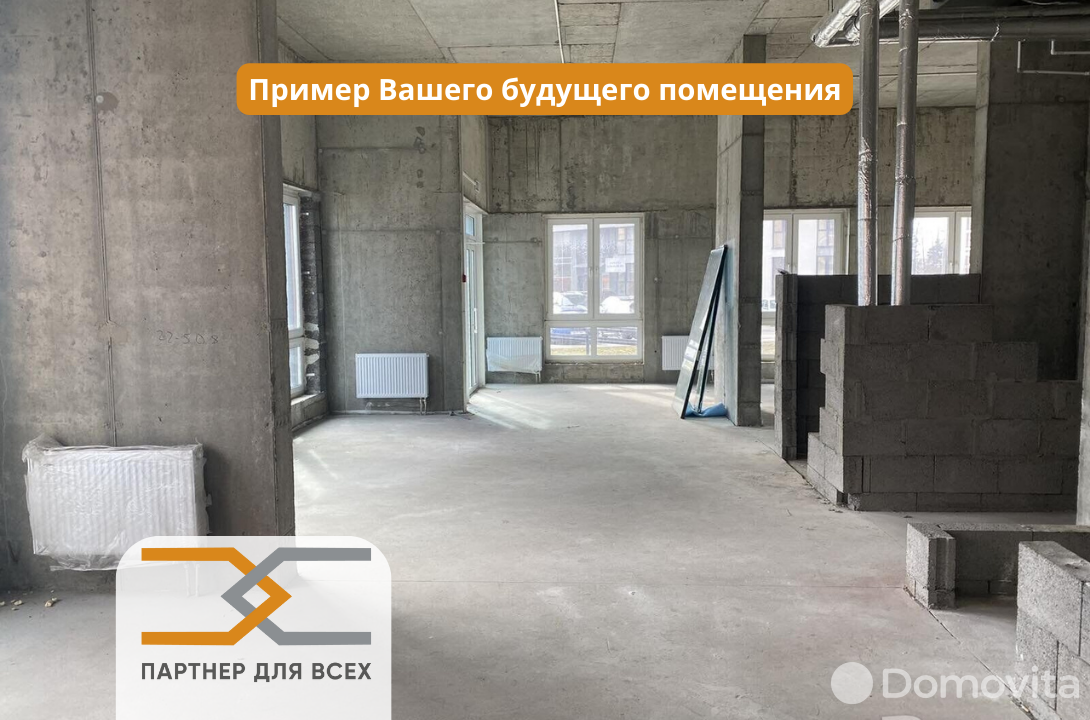 Продажа торговой точки на ул. Леонида Щемелёва, д. 7 в Минске, 82764EUR, код 995643 - фото 3